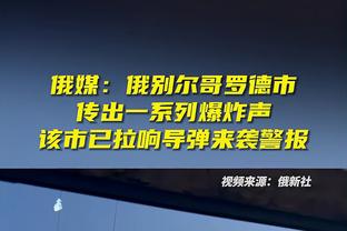 压制！恩比德生涯对阵约基奇的战绩来到6胜2负